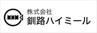 http://株式会社釧路ハイミール